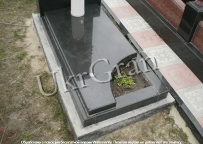 Alt надгробна плита